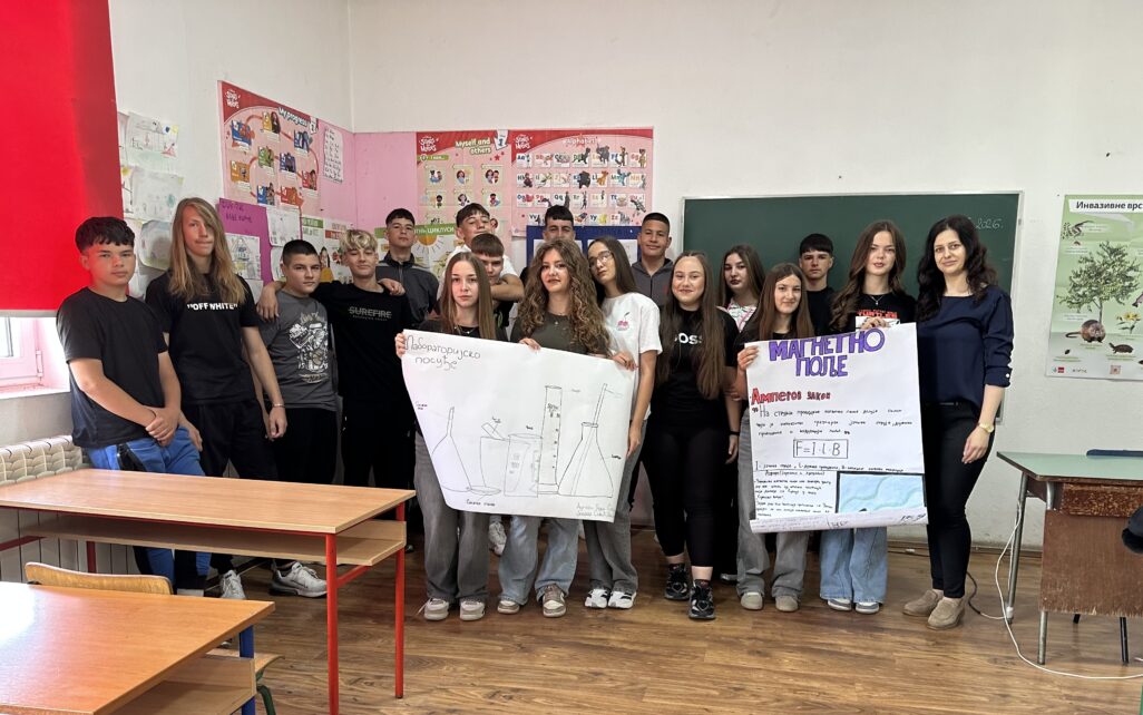 Поносни матуранти: Спој знања и маште